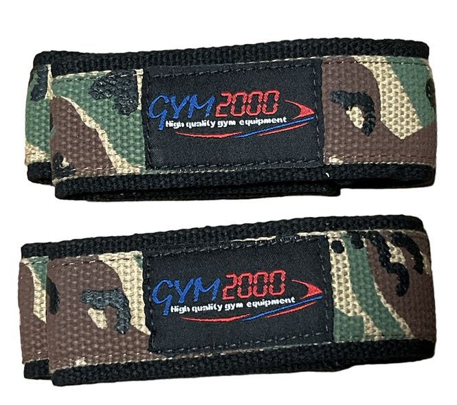 Hovedbilde GYM2000 Drareimer, Camo