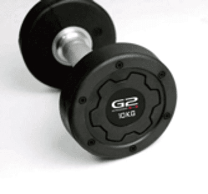 Hovedbilde G2 Pro PU Manual Set 32.5-50kg