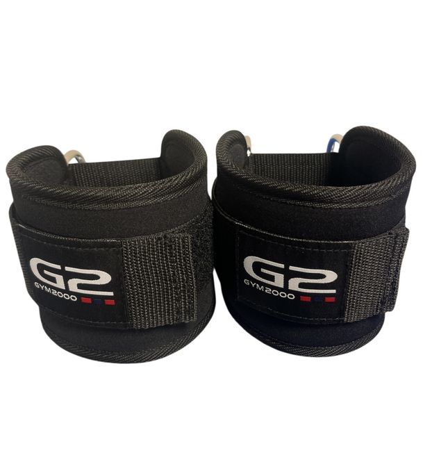 Hovedbilde G2 Ankelstropp, 2 stk